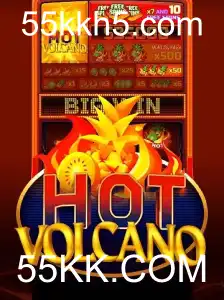 Descubra o Mundo Empolgante de HotVolcano com 55KK.COM